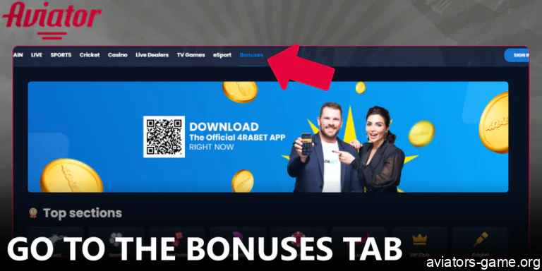 Go to the Bonuses tab to find Aviator bonuses